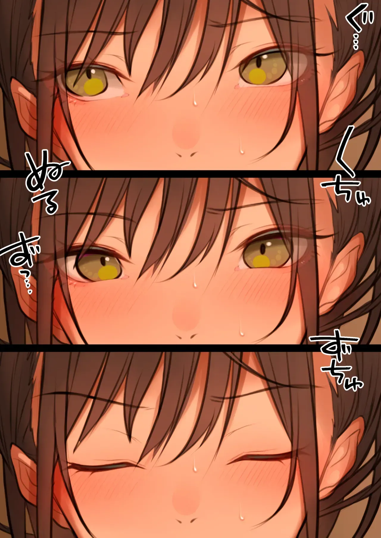 วันแรกของการทำงานบริการ: สาวนักกรีฑา โซระ ภาพ 22