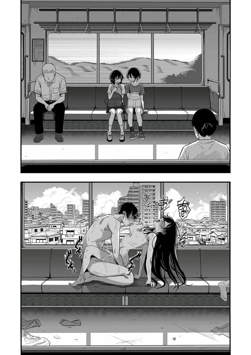 โลก... โดนเย็ด ภาพ 43