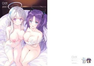 โดจิน สีฟ้าที่โปร่งใส แนว m แปลไทย - โดจินโป๊ มังงะxxx การ์ตูนโป้ โดจินชิ