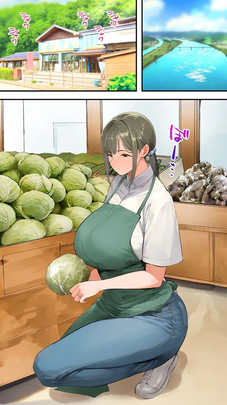 เเม่บ้านสาวเปลี่ยวใจ ภาพ 5