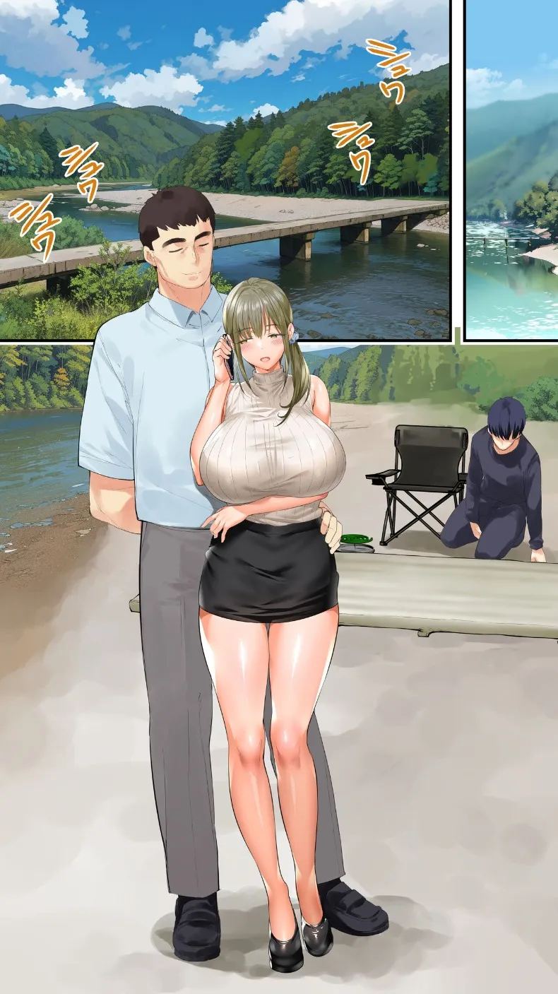 เเม่บ้านสาวเปลี่ยวใจ ภาพ 65
