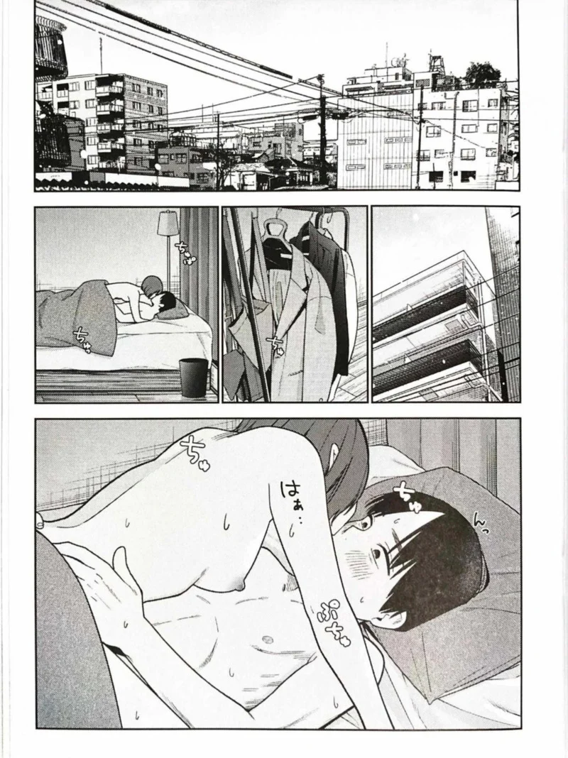 ก่อนจะพบกัน ภาพ 2