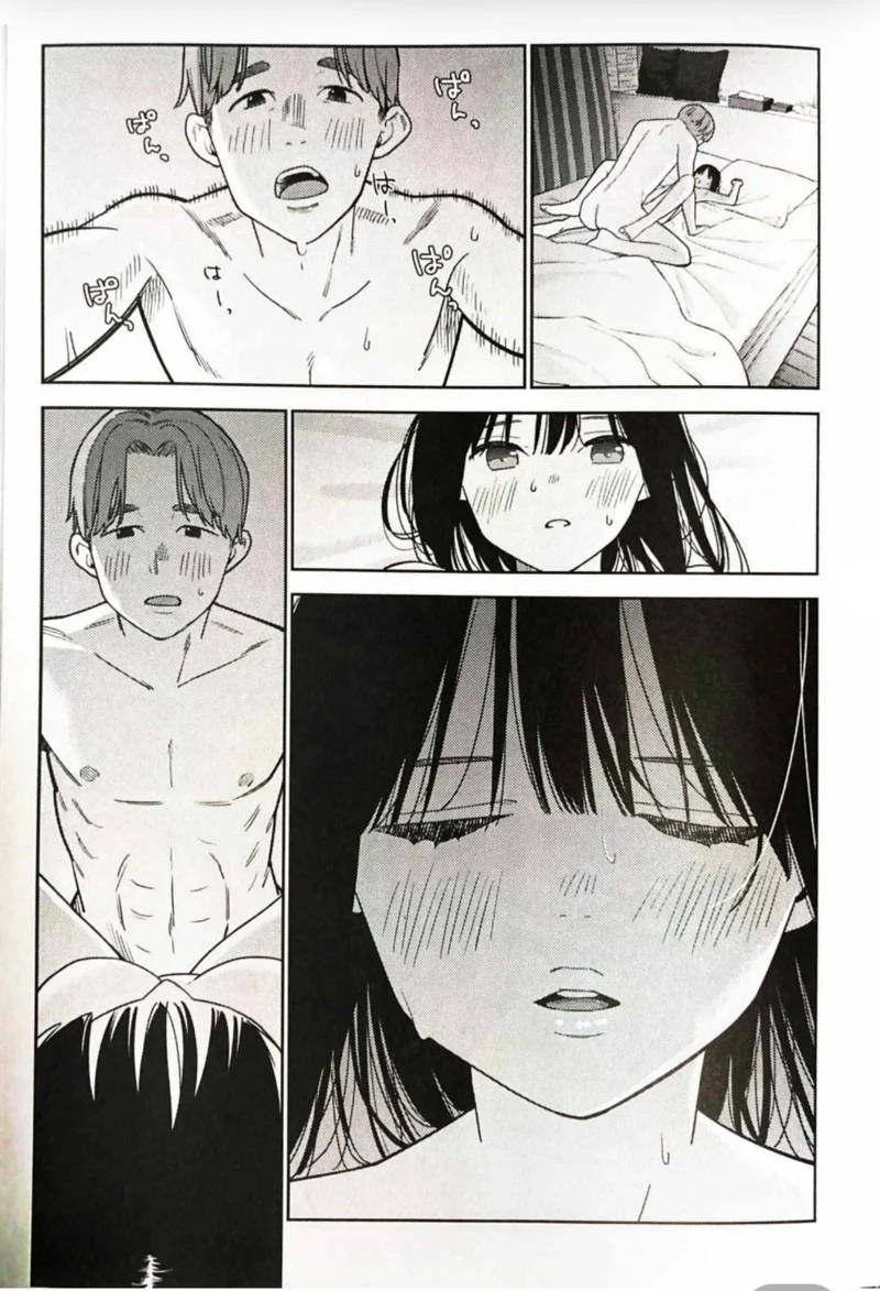 ก่อนจะพบกัน ภาพ 14