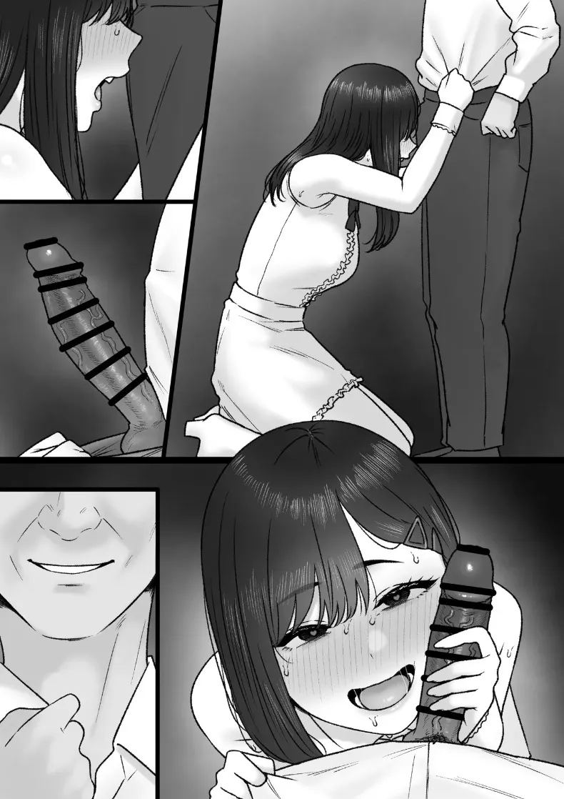 ที่ที่จะได้เปล่งประกาย ภาพ 45