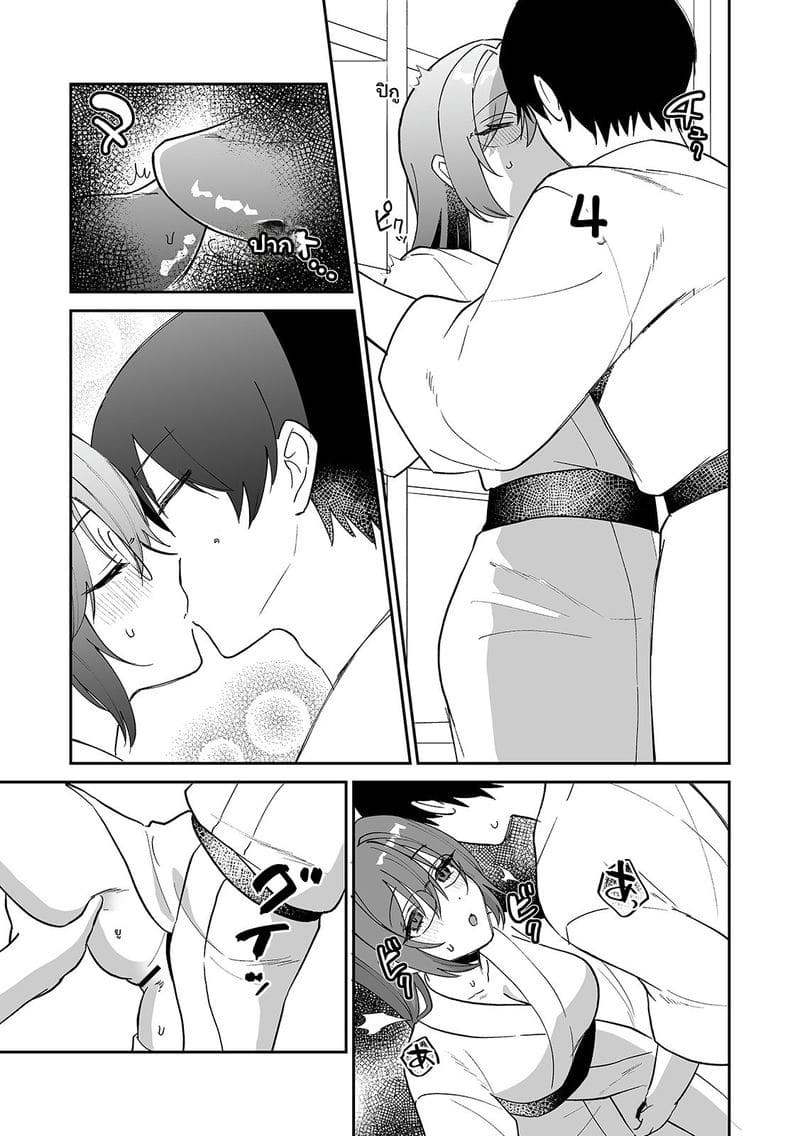 สาวแอบเซ็กซี่เพื่อนร่วมชั้น ภาพ 149
