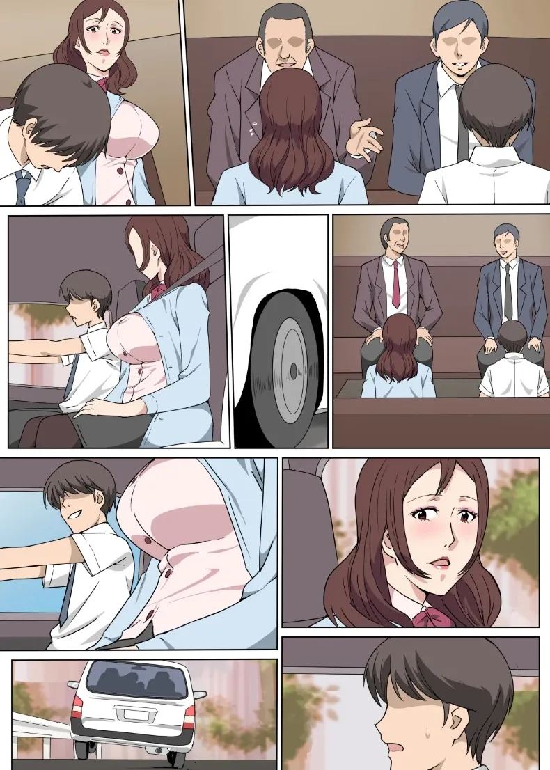 เรื่องรักในเวลางานกับคุณซาเอกิ รุ่นพี่ผู้ดูแล ภาพ 36