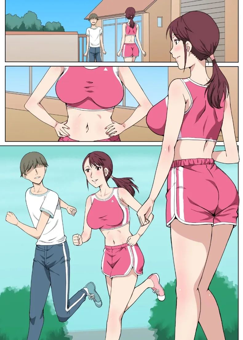 เรื่องราวของคุณน้าแสนดีผู้สดใส ภาพ 36