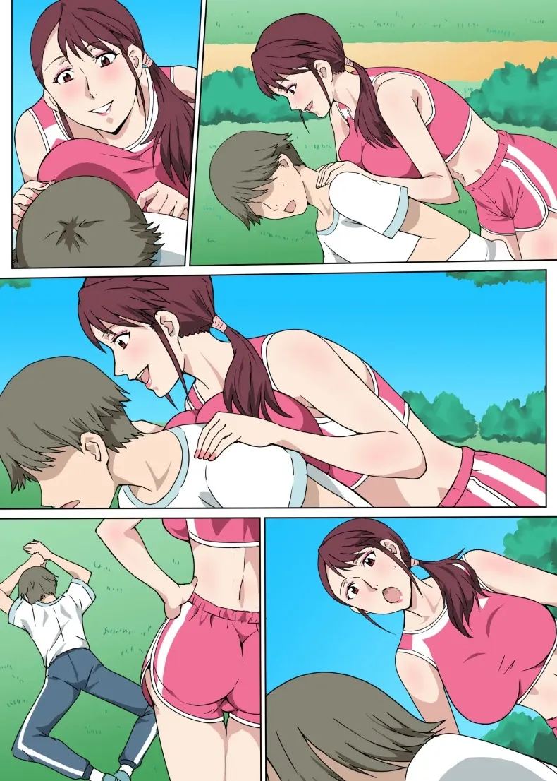 เรื่องราวของคุณน้าแสนดีผู้สดใส ภาพ 39