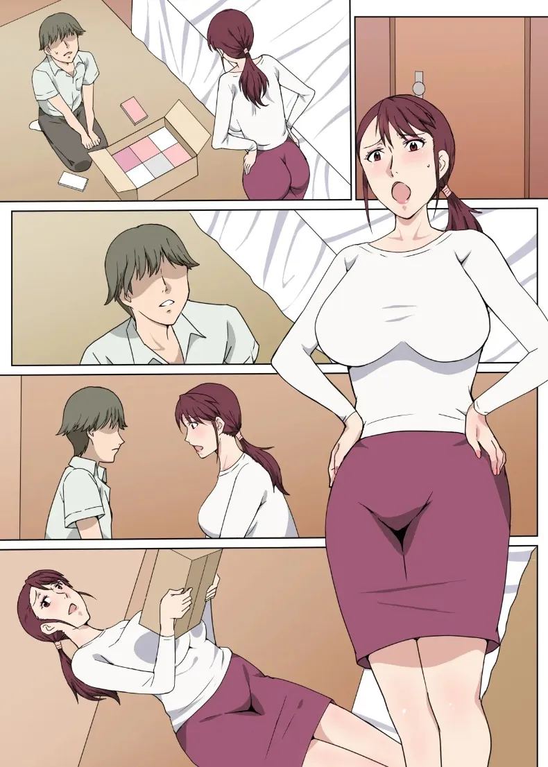 เรื่องราวของคุณน้าแสนดีผู้สดใส ภาพ 42