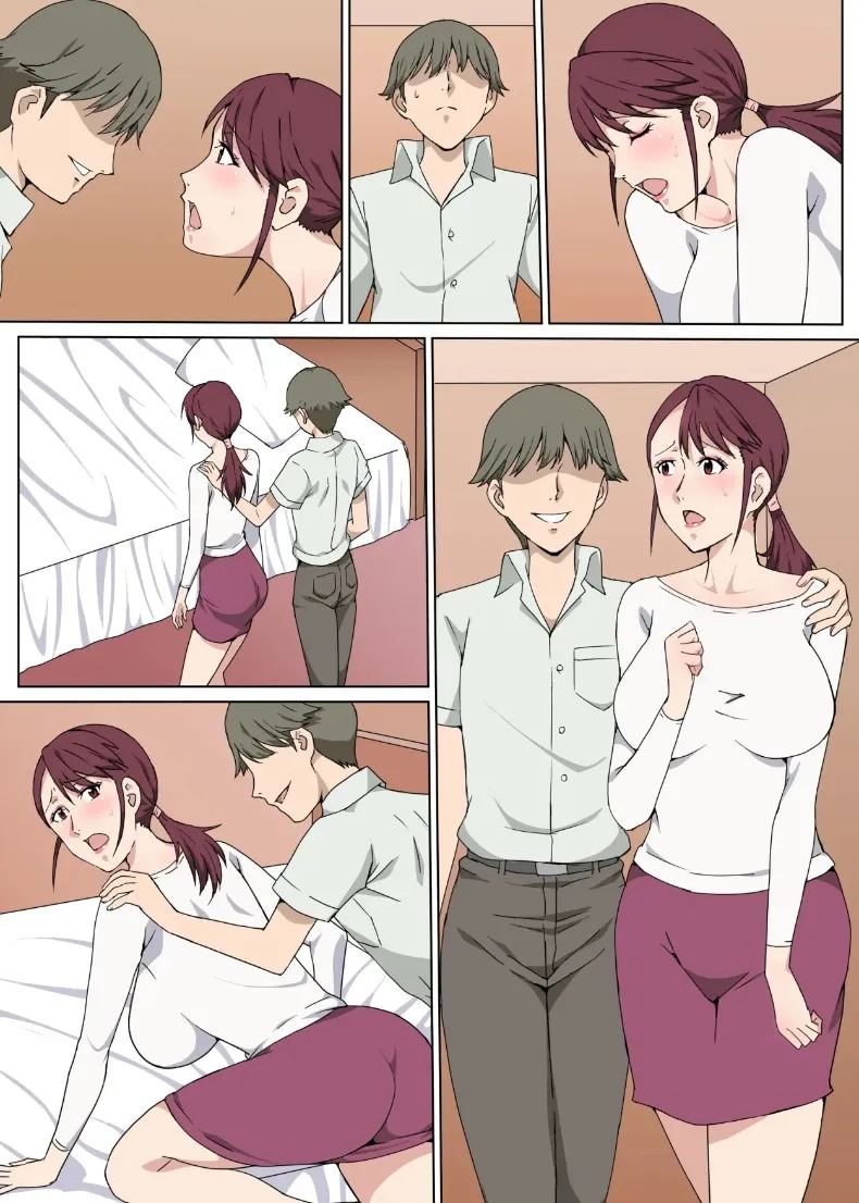 เรื่องราวของคุณน้าแสนดีผู้สดใส ภาพ 49