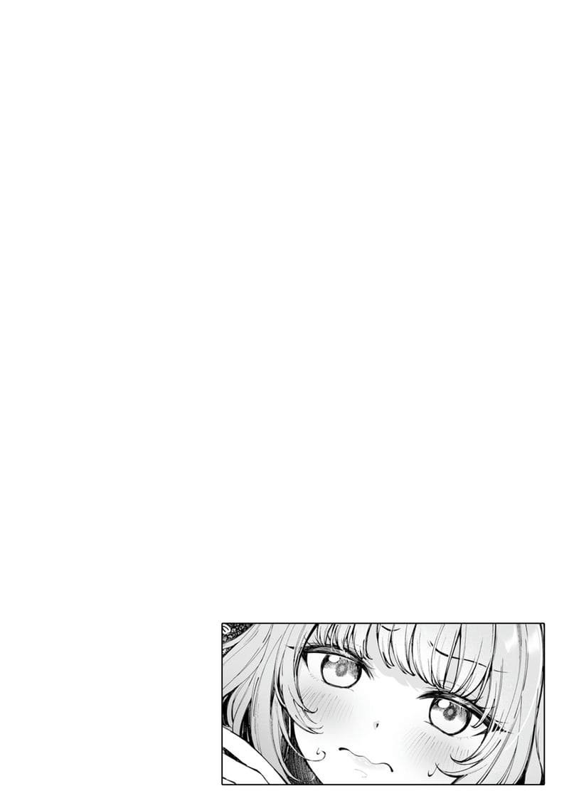 เจ้านายสาวนมโต ภาพ 147