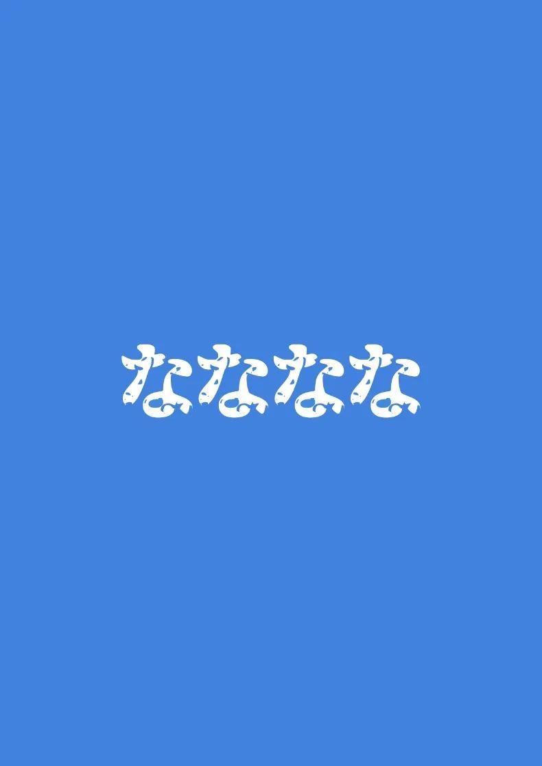กรรมการคุมระเบียบ อาโออิ เรอิโกะ ภาพ 37