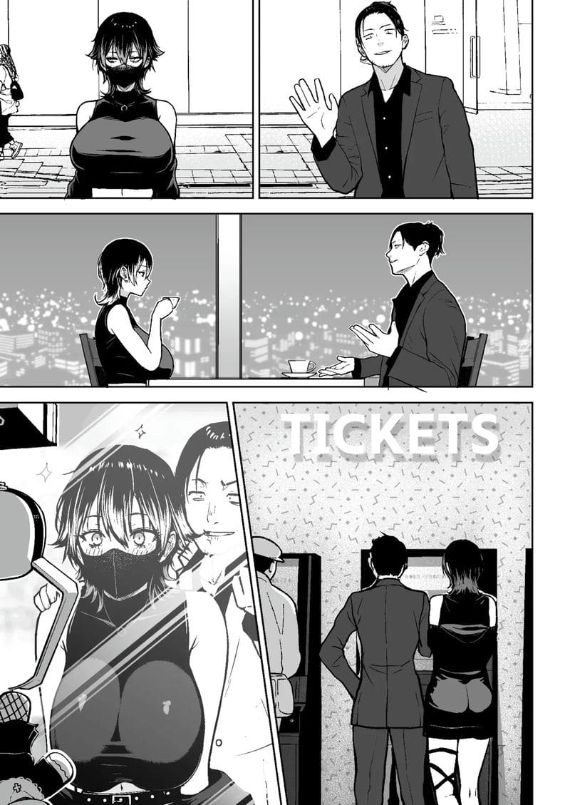 ปลดล็อกหัวใจสาวดาวเนอร์สุดคูล ภาพ 3