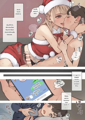 โดจิน เปิดซิงบทเรียนรักกับพี่สาวแกลสุดแซ่บ แนว full-color แปลไทย - โดจินโป๊ มังงะxxx การ์ตูนโป้ โดจินชิ