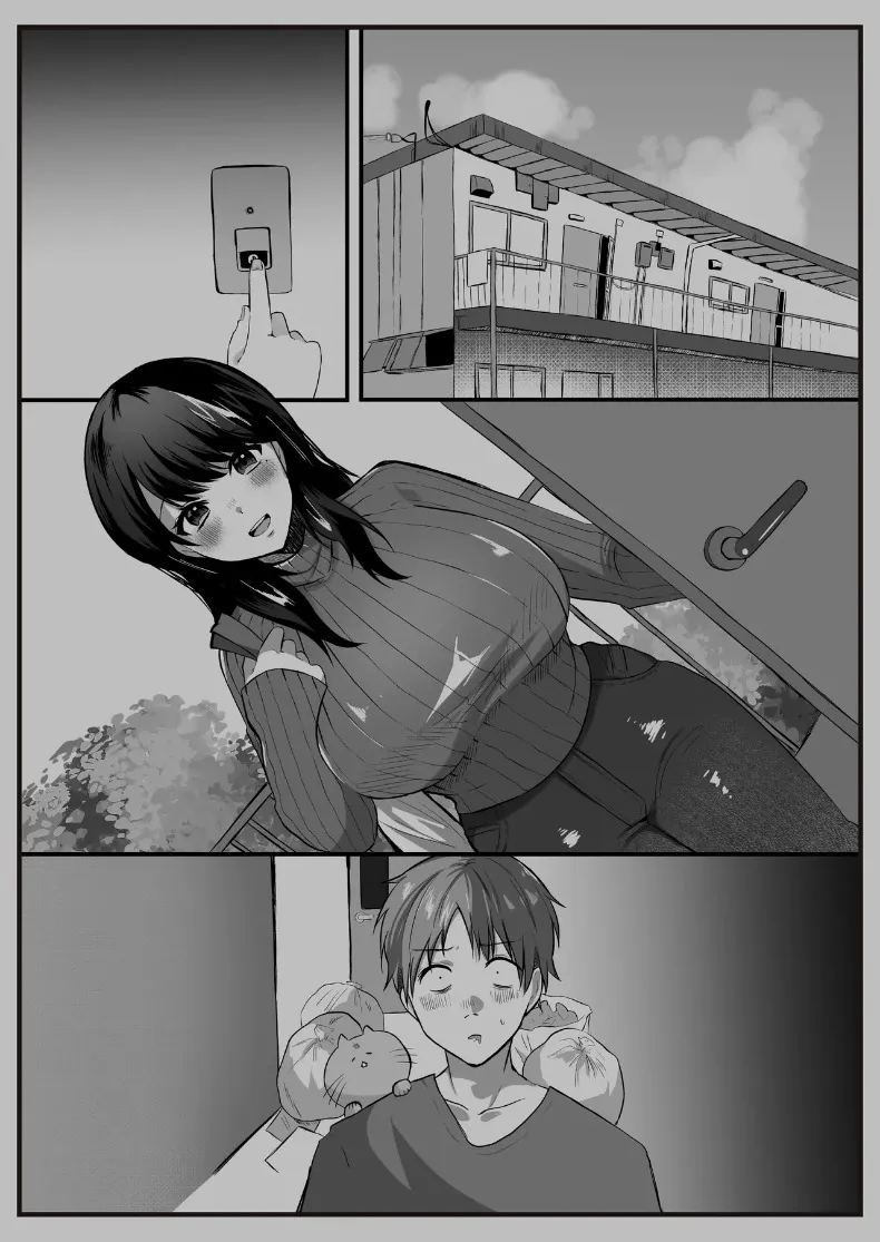 แม่บ้านผู้ใจดีกับคนเก็บตัวอย่างผม 2 ภาพ 69