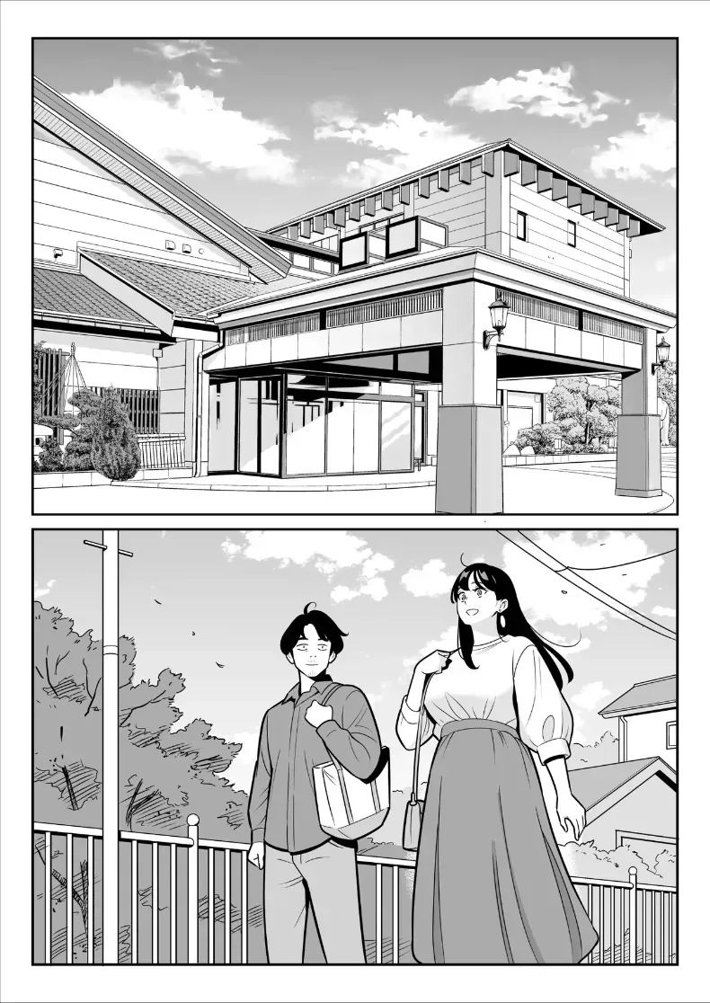 ดูเพื่อศึกษา 2 ภาพ 32