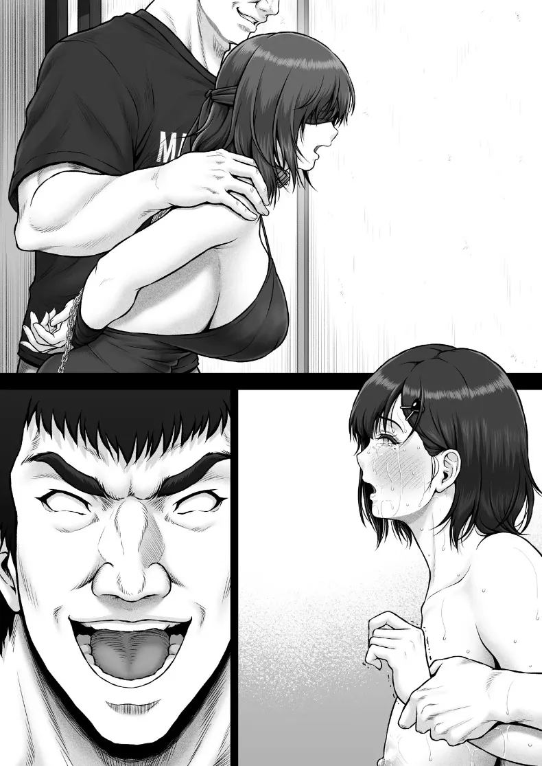 วิกฤตจากนัดบอด ภาพ 93
