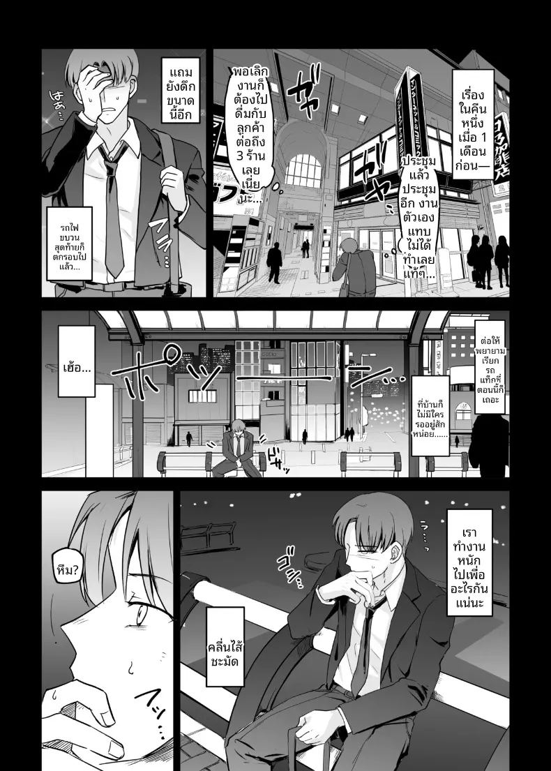 สาว ภาพ 25