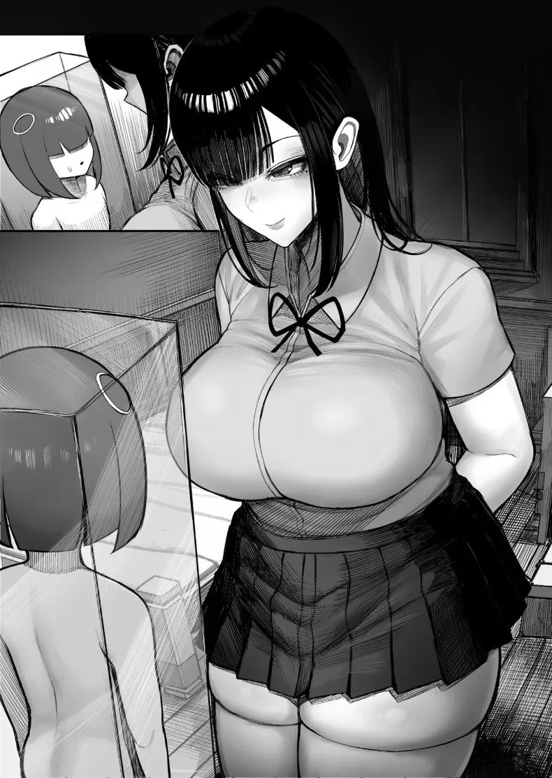 อดีตครููผู้กลายเป็นหุ่นยนต์ให้สาว ภาพ 10