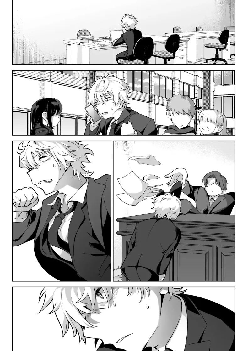คุณหนูเจ้าแผนการกับการออดอ้อนและเสียงครวญหวานๆ ภาพ 72