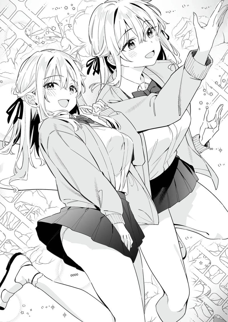 นาเดชิโกะสาวเซ็กจัด ภาพ 7