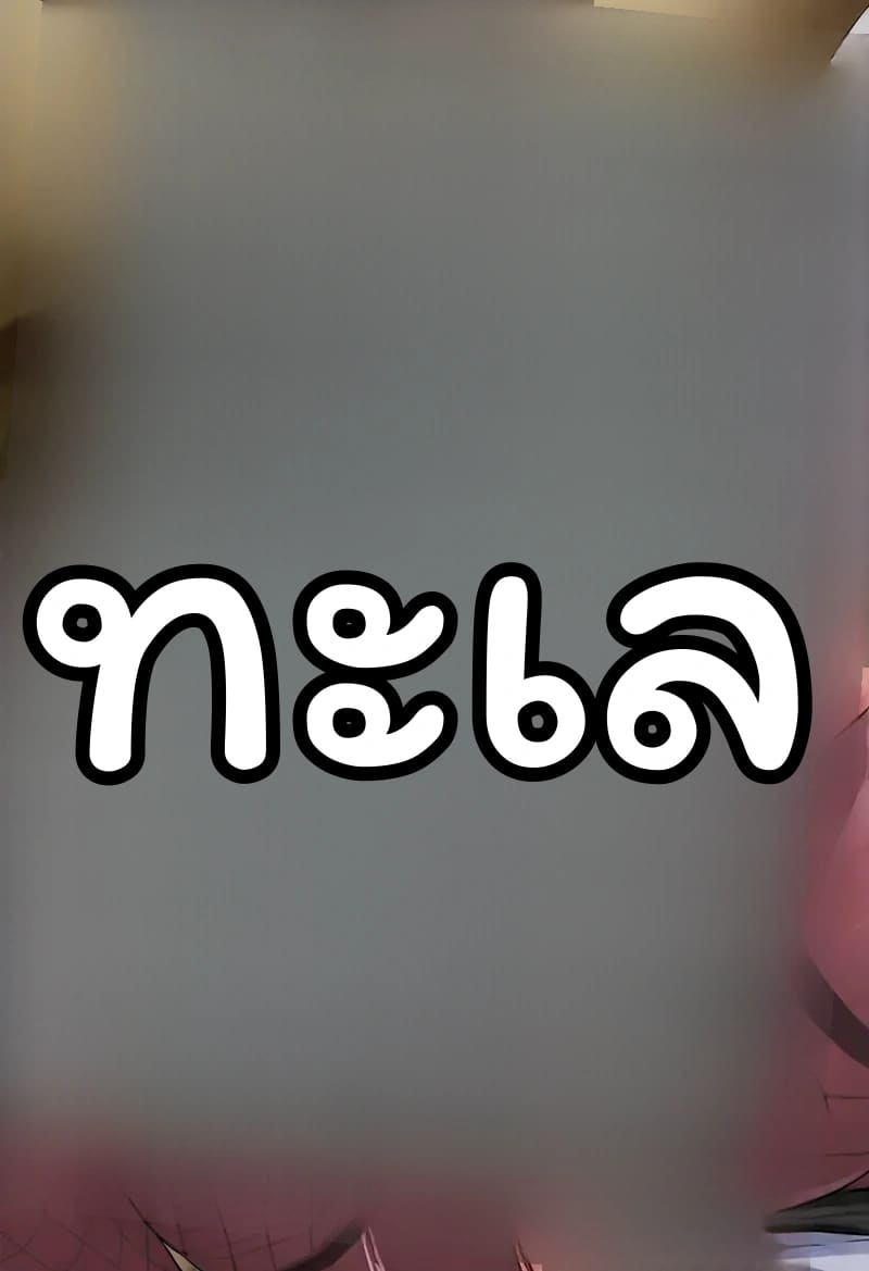 อิจิโกะฮาระอิสึกิ ภาพ 88