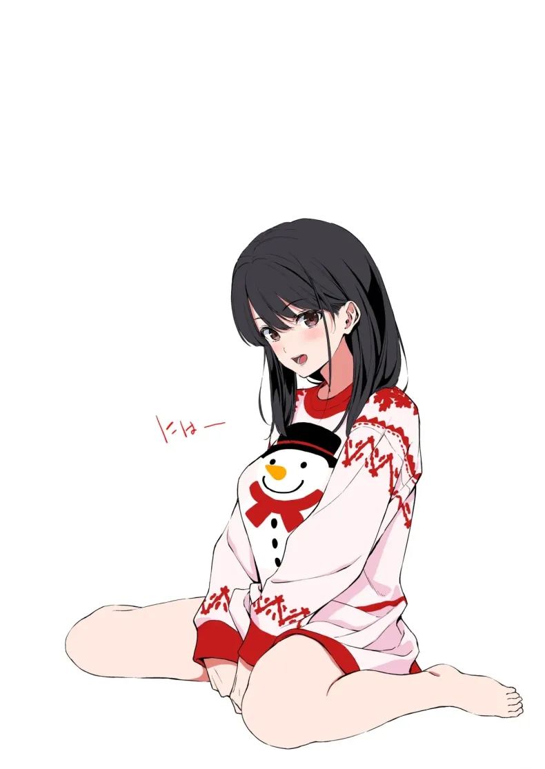 บ่ายวันนั้นหลังเลิกเรียน ภาพ 45