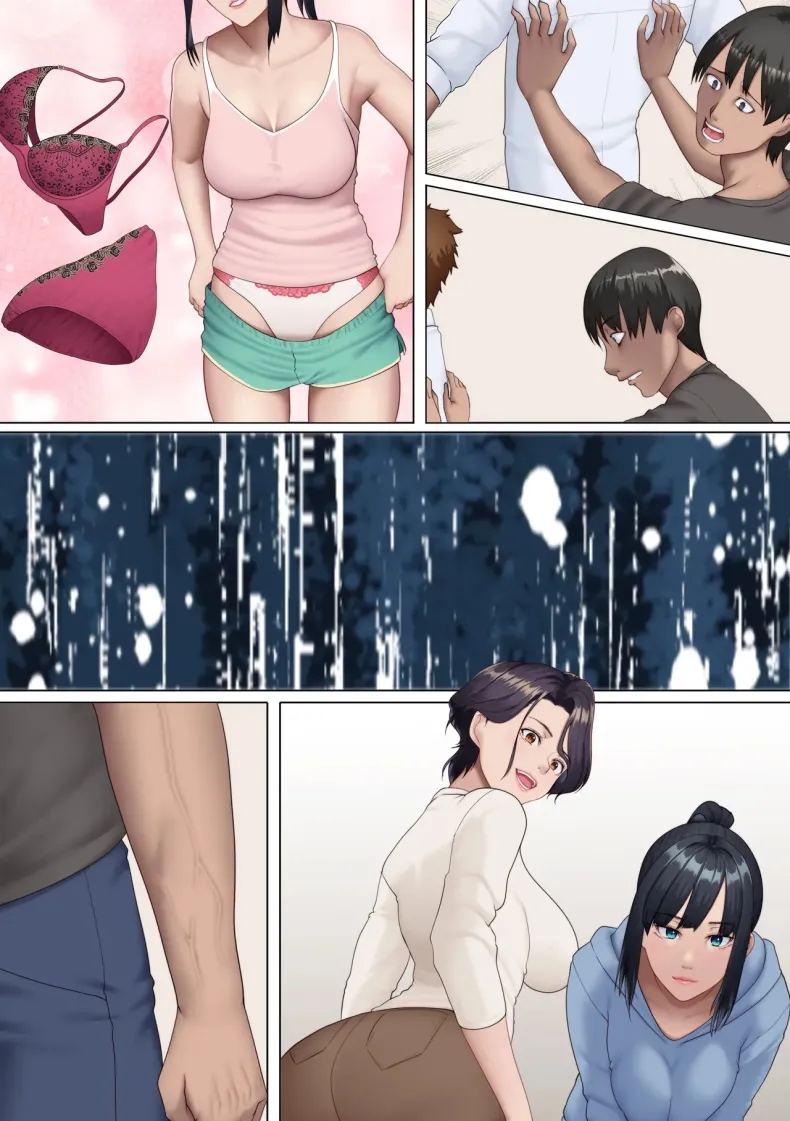 ตอนนี้แม่และน้องสาวนายเป็นของฉันแล้ว ภาพ 27