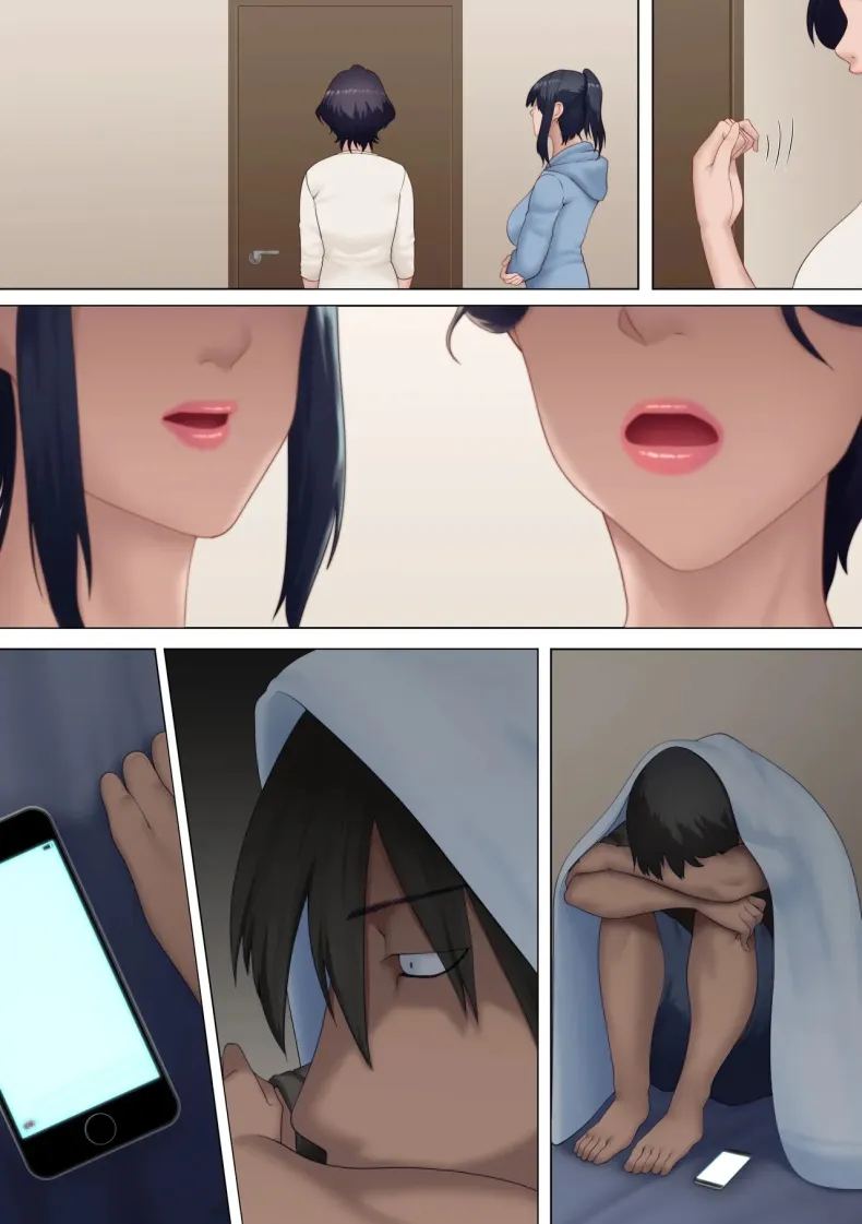 ตอนนี้แม่และน้องสาวนายเป็นของฉันแล้ว ภาพ 42