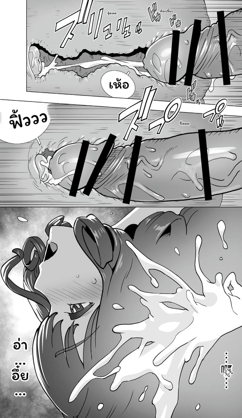 นักกีฬาโมเดลเซ็กจัด ภาพ 114