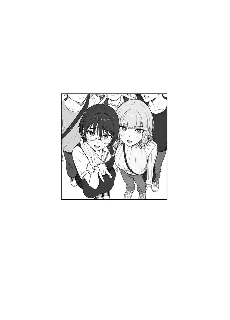 เรื่องที่ไม่บอกใคร ภาพ 2