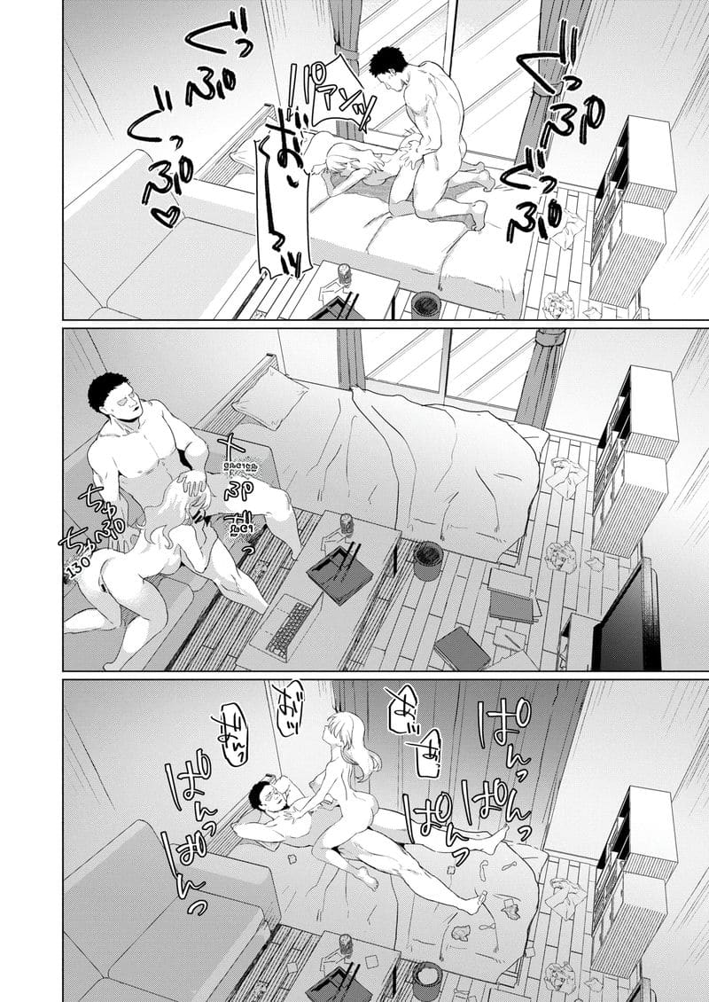 รุ่นพี่สาวกัลโดนเซ็กจัด ภาพ 16