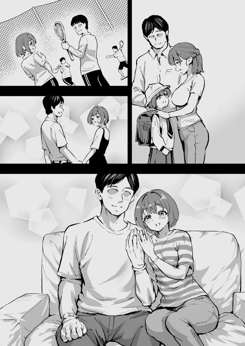 สมาคมปราบปรามการล่วงละเมิด ภาพ 71
