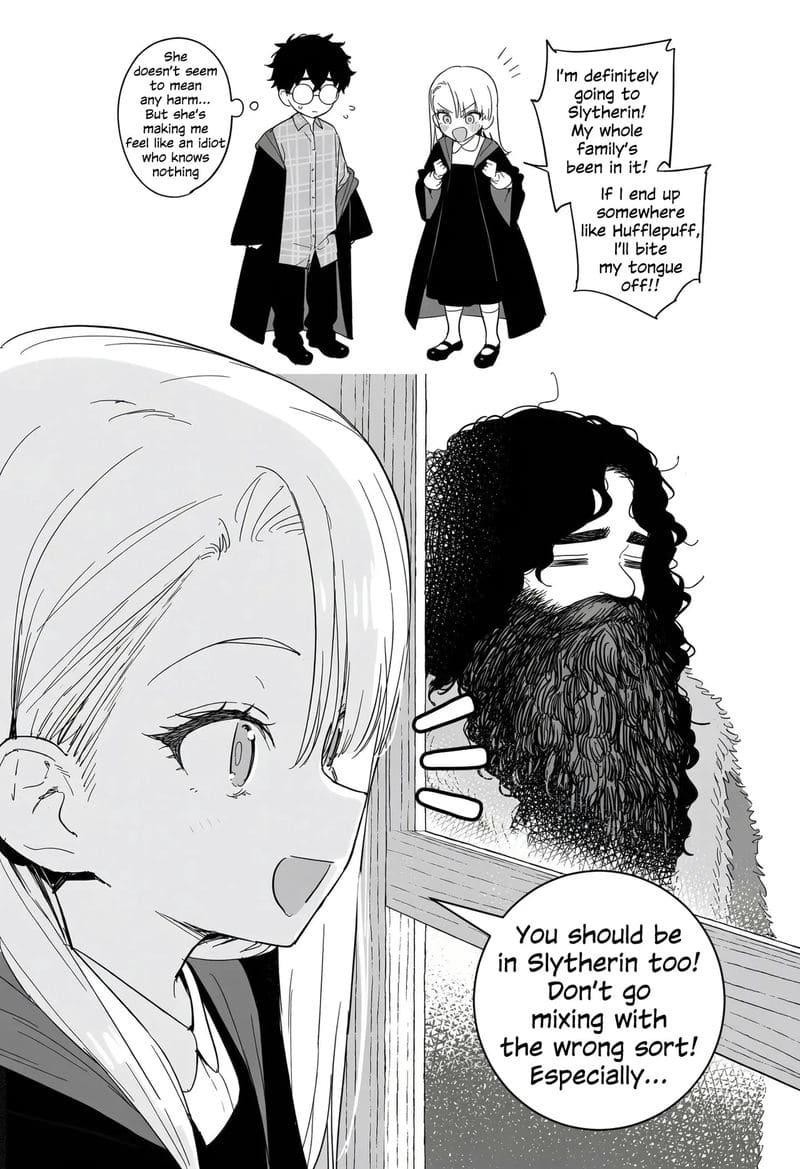 มัลฟอยสาวเซ็กจัด ภาพ 8