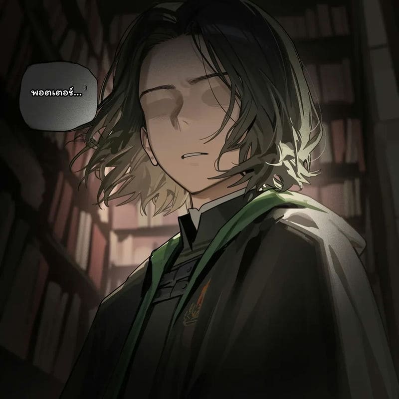 มัลฟอยสาวโดนเย็ด ภาพ 41