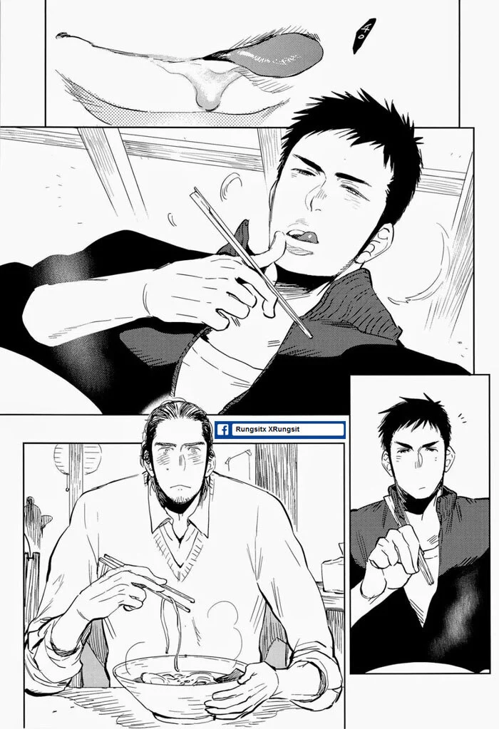 อร่อยไหมละ ภาพ 7