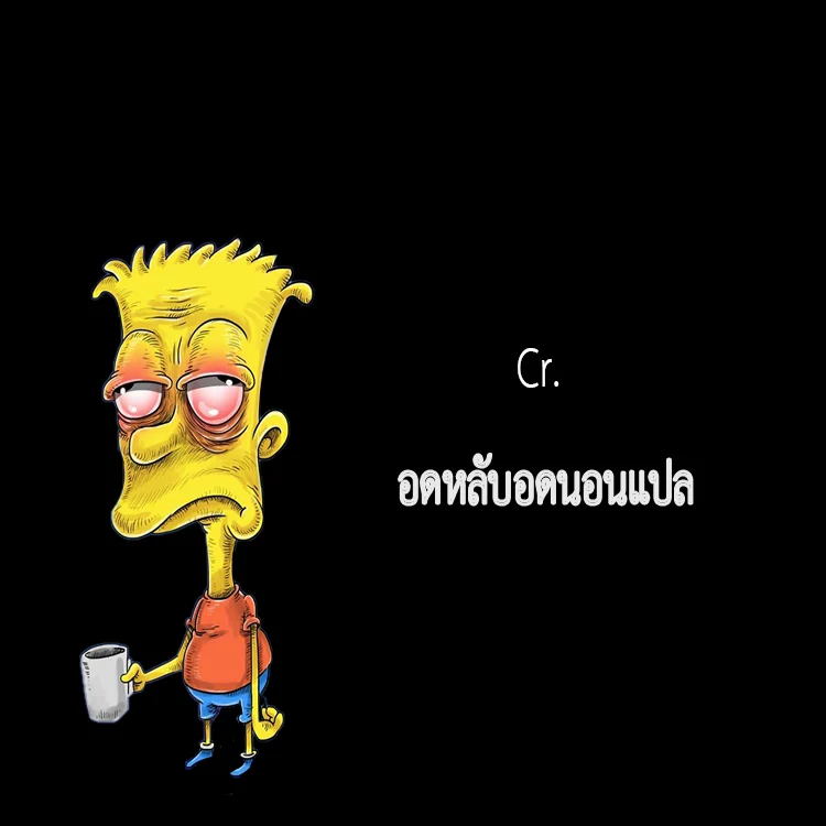 เมื่อเสียงแปรงบรรเลงรัก ภาพ 19