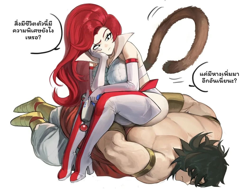 เพื่อนผมแดงกัล ภาพ 51
