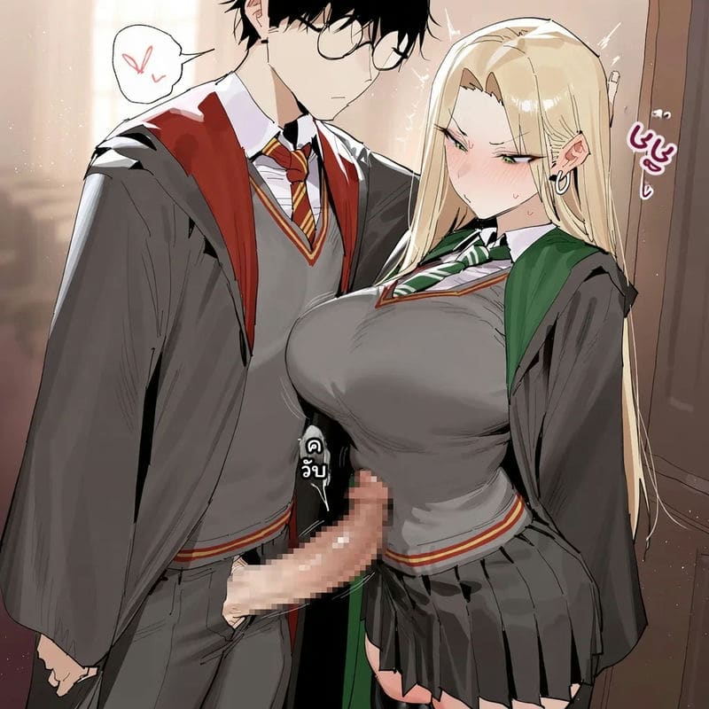 มัลฟอยสาวเซ็กจัด ภาพ 33