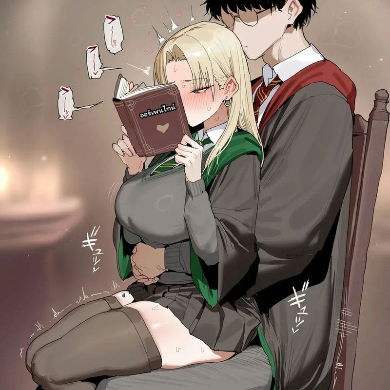 มัลฟอยสาวเซ็กจัด ภาพ 46