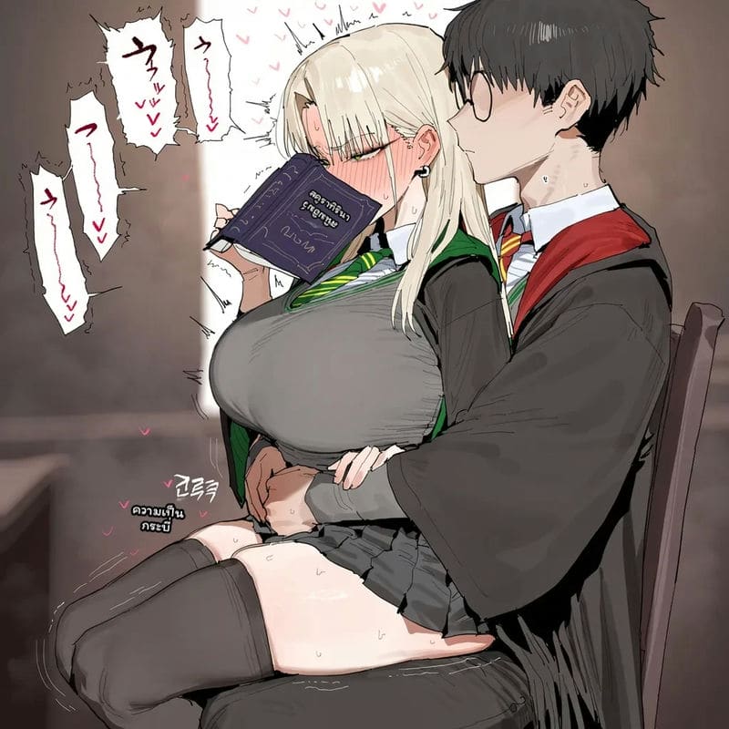 มัลฟอยสาวเซ็กจัด ภาพ 49
