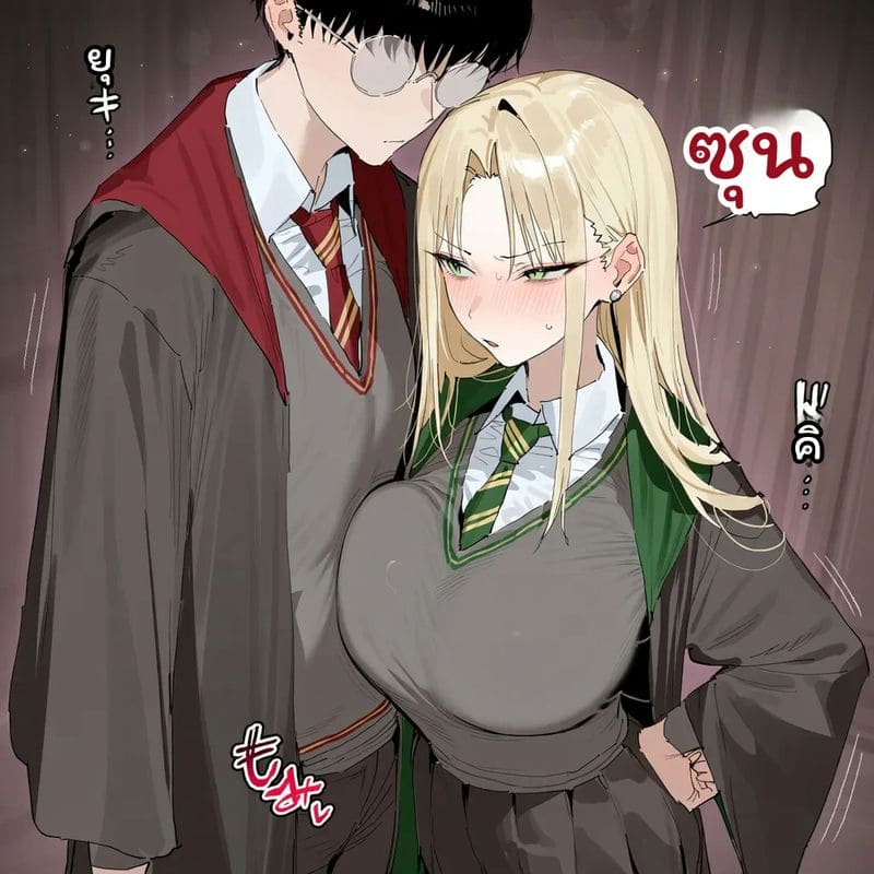 มัลฟอยสาวเซ็กจัด ภาพ 70