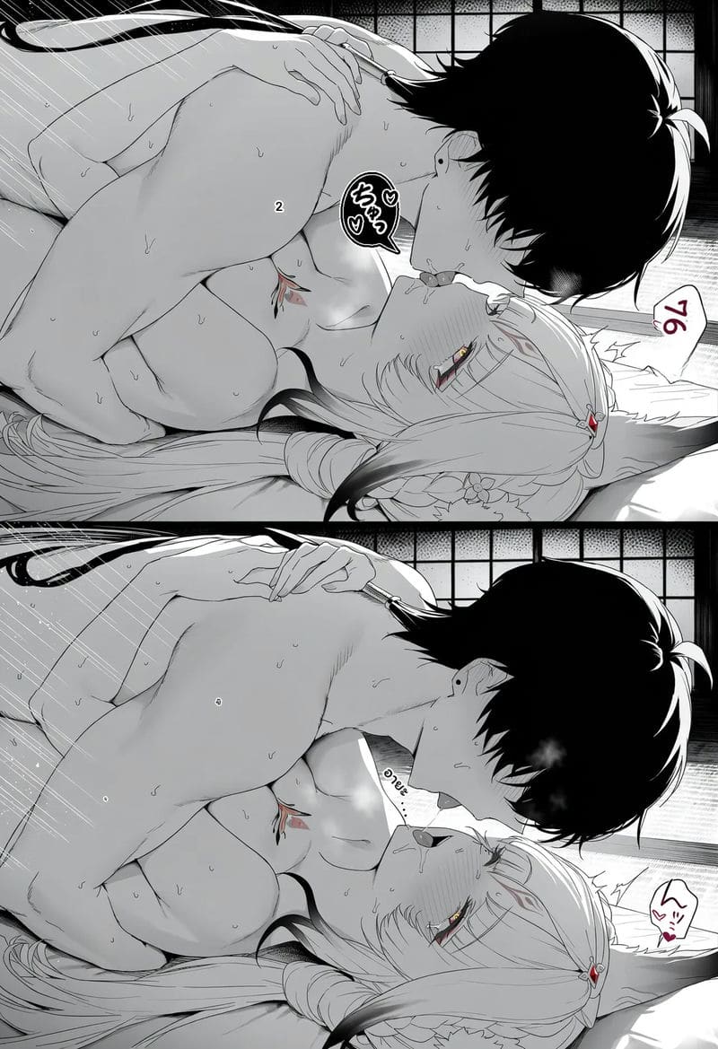 หูซิน - การผสมพันธุ์ของสุนัขจิ้งจอก ภาพ 59