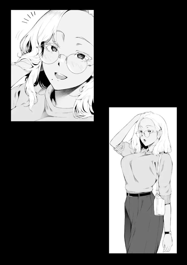 ฮาเร็มน้องสาวเเกล 3 ภาพ 38