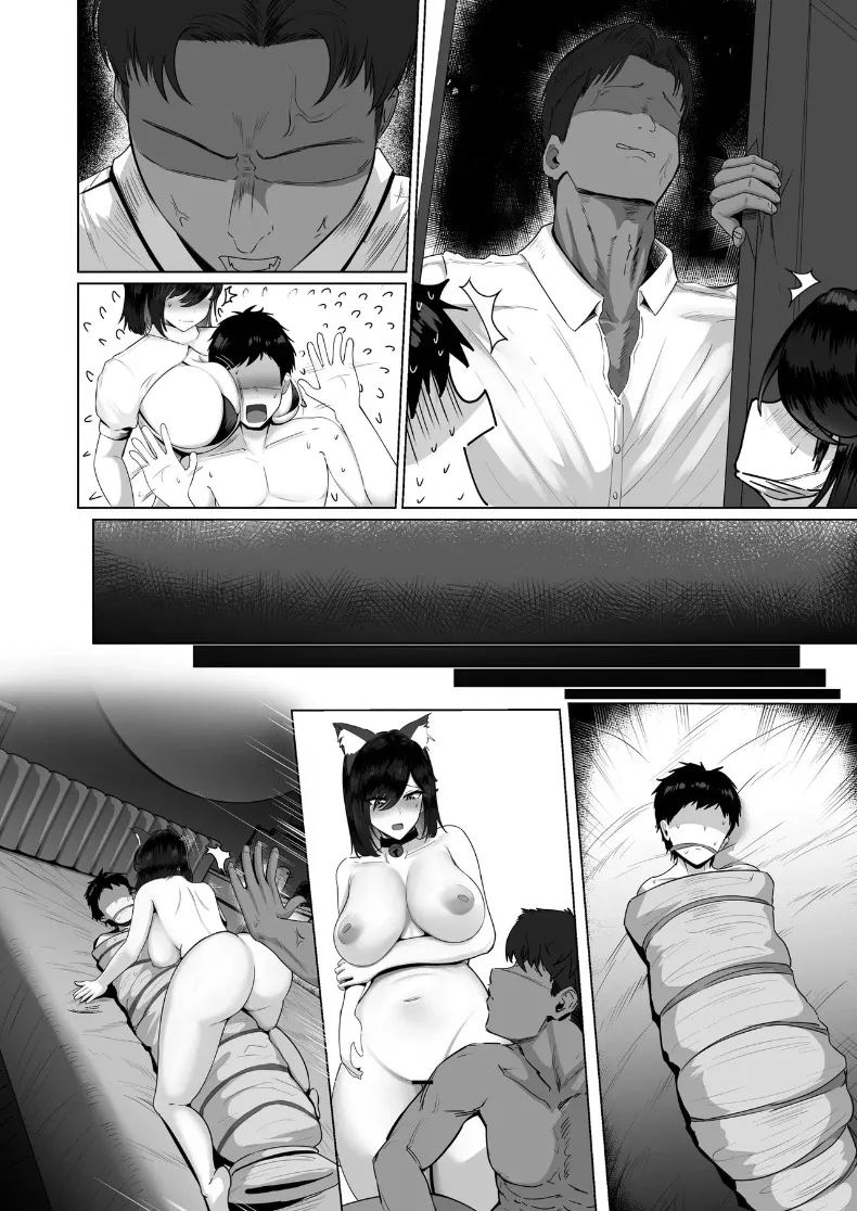 เธอยอมทำตามทุกอย่างที่ฉันขอ ภาพ 143