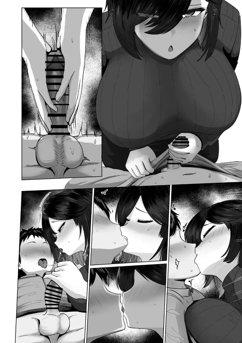 เธอยอมทำตามทุกอย่างที่ฉันขอ ภาพ 155
