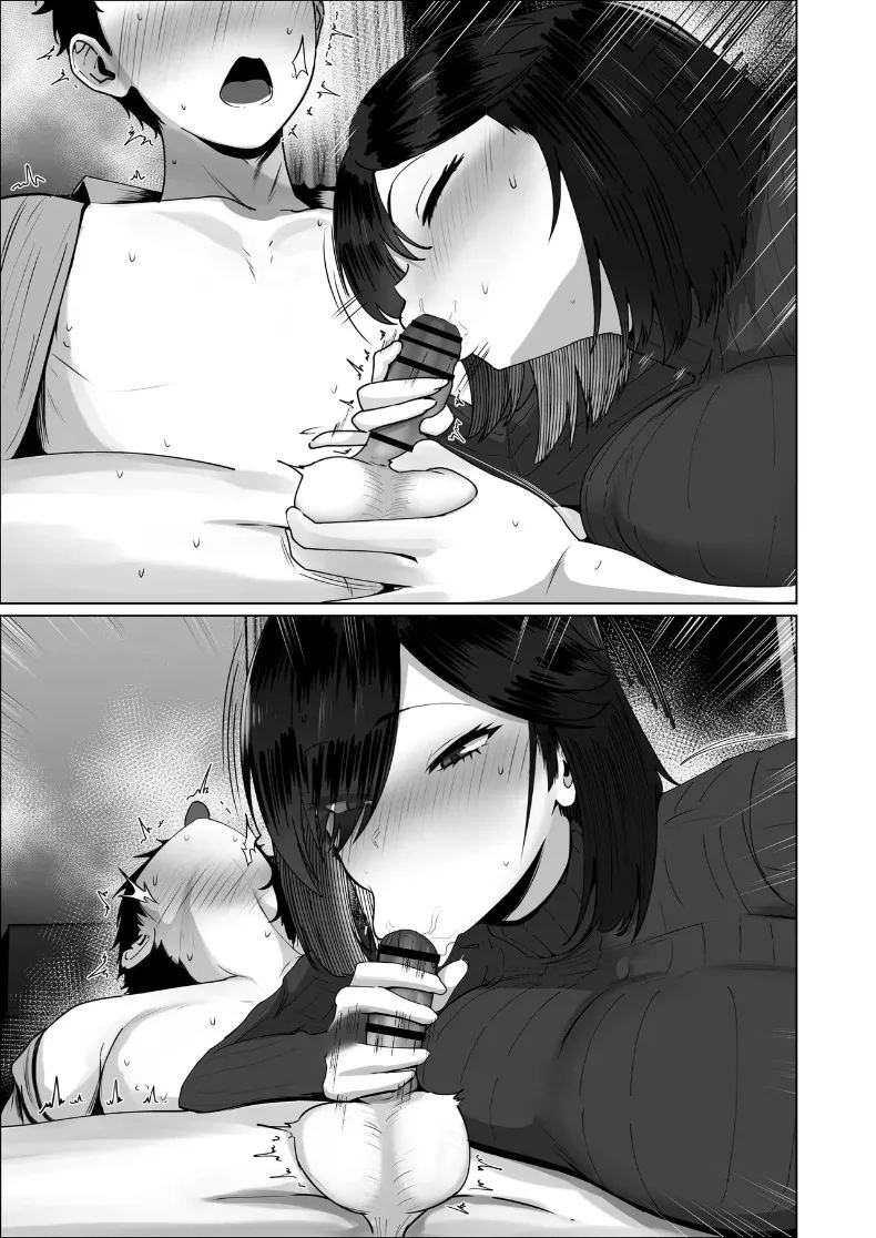 เธอยอมทำตามทุกอย่างที่ฉันขอ ภาพ 158
