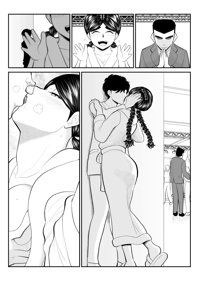 ธุรกิจลับนอกรอบของน้องโมโมเอะ ~งานลับสุดยอดของกราเวียร์ไอดอลสาวแว่นลุคบ้านๆ~ ภาพ 24