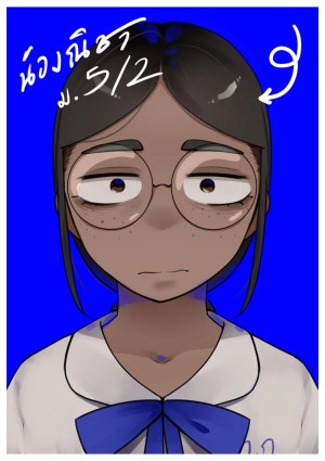 โดจิน น้องณิชากับงานทดลองวิทยาศาสตร์ แนว thai แปลไทย - โดจินโป๊ มังงะxxx การ์ตูนโป้ โดจินชิ
