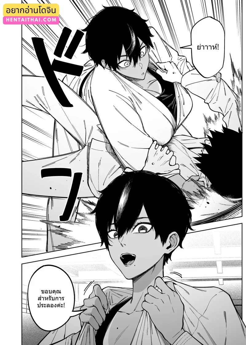 รุ่นน้องชอบรุ่นพี่ แต่รุ่นพี่ชอบควยม้า ภาพ 2